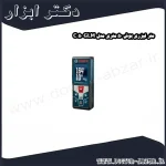 متر لیزری بوش 50 متری مدل GLM 50 C