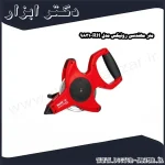 متر مهندسی رونیکس مدل RH 9831