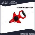 متر مهندسی رونیکس مدل RH 9851