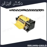 مته تیز کن برقی ای اس تی پاور 2 تا 13 میلی متر مدل 13MA