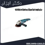 مینی فرز دسته بلند رونیکس 1050 وات مدل 3150K