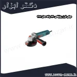 مینی فرز رونیکس 840 وات مدل 3111