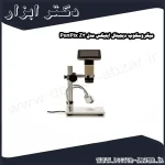 میکروسکوپ دیجیتال اپتیکس مدل PenPix Z3