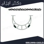 میکرومتر آسیمتو 1600 1400 میلی متر خارج سنج مدل 0 64 111