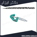 میکرومتر جناغی V شکل اینسایز خارج سنج 15 1 میلی متر مدل 153 3290