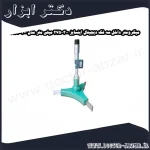 میکرومتر داخل سه فک دیجیتال اینسایز 300 275 میلی متر مدل 300 3127