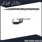 میکرومتر فک پیچ گوشتی دیجیتال آسیمتو 25 0 خارج سنج مدل 0 01 117