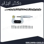 میکرومتر یونیورسال آسیمتو 100 75 خارج فک تعویضی مدل 0 04 142