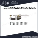 میکرومتر یونیورسال دیجیتال آسیمتو 75 50 خارج فک تعویضی مدل 0 03 146