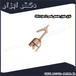 نازل سشوار صنعتی شمس D مدل SN06