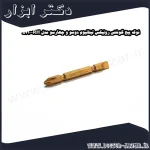 نوک پیچ گوشتی رونیکس تیتانیوم دوسو و چهارسو مدل RH 5410