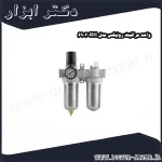 واحد مراقبت رونیکس مدل RH 6902