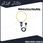 پراب آمپرمتر کلمپی هیوکی مدل CT6280