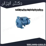پمپ آب هیوندای تک فاز 1 اسب بخار مدل HC 100