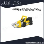 پمپ باد فندکی و جارو شارژی کنزاکس مدل KAC 15