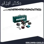 پولیش غلطکی متابو 1200 وات مدل SE 12 115 Set به همراه ست کامل