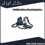 پیستوله برقی خرطومی المکس 500 وات مدل S.G 5500