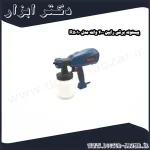 پیستوله برقی رابین 400 وات مدل R5010