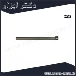 پین مته گرد بر گرولن 106x6.34 میلی متر مدل GPT62106