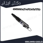 پیچ گوشتی بادی هیوندای مستقیم مدل HA1316 SD