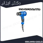 پیچ گوشتی برقی نووا 230 وات مدل 2151