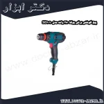 پیچ گوشتی برقی پوکا 280 وات مدل SD1010