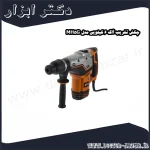 چکش تخریب آاگ 6 کیلویی مدل MH5G