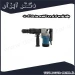 چکش تخریب ای تی پرو 6 کیلویی مدل AT165 0810