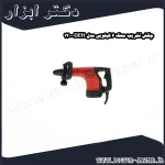 چکش تخریب محک 6 کیلویی مدل DEH 1200