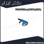 چکش تخریب نک 7 کیلویی مدل NEK 1215 DB