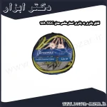 کابل باتری به باتری استارمکس مدل SGC 15A
