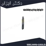 کاتر کنزاکس اسلش مدل KCS 318