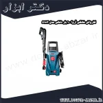 کارواش خانگی آروا 100 بار ذغالی مدل 5184