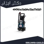 کارواش خانگی رونیکس 140 بار دینامی مدل RP 0140