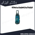 کارواش خانگی ماکیتا 110 بار دینامی مدل HW110