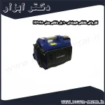 کارواش خانگی هیوندای 100 بار ذغالی مدل HP1480
