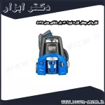 کارواش چهار کاره نووا 130 بار ذغالی مدل 5135