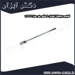 کولیس دیجیتال اینسایز 60 سانتی متر مدل 602 1106