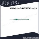 کولیس دیجیتال شیار اینسایز 30 سانتی متر مدل 300 1122