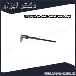 کولیس دیجیتال گوانگلو 30 سانتی متر 111 103 HB