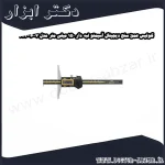 کولیس عمق سنج دیجیتال آسیمتو لبه دار 150 میلی متر مدل 7 06 322