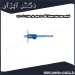 کولیس عمق سنج دیجیتال آکاد 150 میلی متر مدل 11 006 171