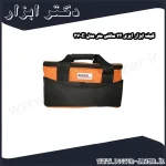 کیف ابزار ایزی 32 سانتی متر مدل E 37