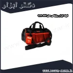 کیف ابزار رونیکس مدل RH 9119