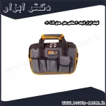 کیف ابزار لایت 30 سانتی متر مدل LB 030