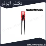 گاز آرماتوربند آروا مدل 4141