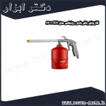 گازوئیل پاش بادی رونیکس مدل RH 6601