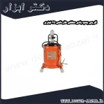 گریس پمپ بادی سطلی هاردکس 35 لیتری
