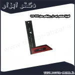 گونیا صنعتی لبه دار رونیکس مدل RH 976