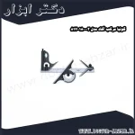 گونیا مرکب آکاد مدل 02 180 817